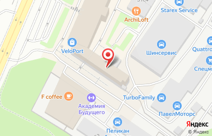 Сертификационный центр Сертификон на карте
