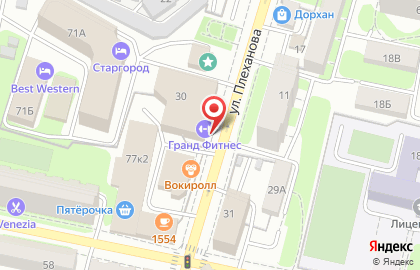 Фитнес-клуб Grand Fitness на улице Плеханова на карте