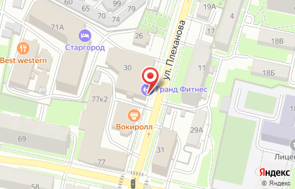 Массажный кабинет на улице Плеханова на карте