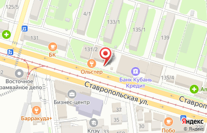 Кафе быстрого питания ЧебурекМи на Ставропольской улице на карте
