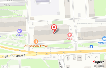 Ресторан Атмосфера Вкуса на карте