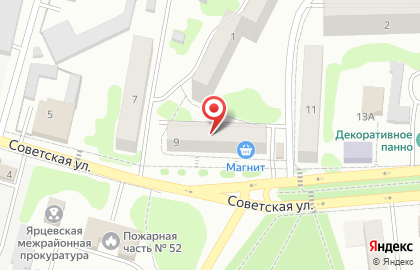 Магазин разливного пива Варница, магазин разливного пива на Советской улице на карте