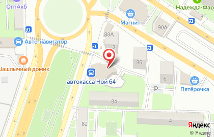 Магазин Fix Price на проспекте Строителей, 84А на карте