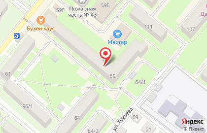 Косметология Дилара на карте