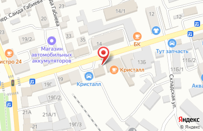 Банкетный зал Кристалл в Махачкале на карте