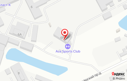 Теннисный клуб ACE sports club на карте