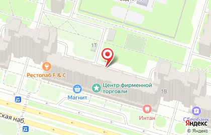 Парикмахерская студия на Новосмоленской набережной на карте