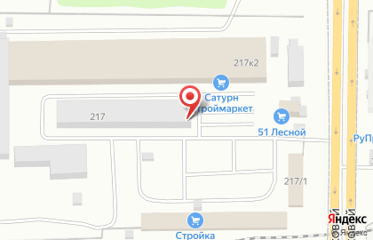 Центр Строительной Комплектации в Промышленном районе на карте