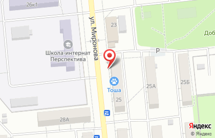 Магазин Горилка на улице Миронова, 25 в Новокуйбышевске на карте