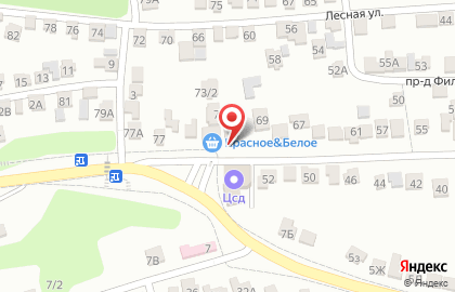 Продуктовый магазин в Ставрополе на карте