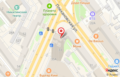 Кофейня Топиарий Кофе на карте