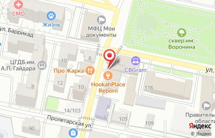Пункт быстрого питания #Хочушаурму# на карте