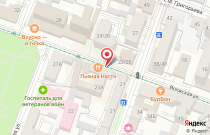 Dim на Волжской улице на карте