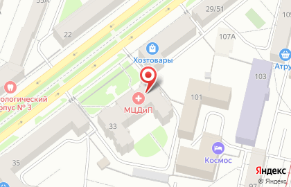 Аптека, ООО Медицинский центр диагностики и профилактики на карте