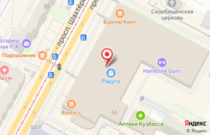 Бутик чулочно-носочных изделий, ИП Коновалова В.С. на карте