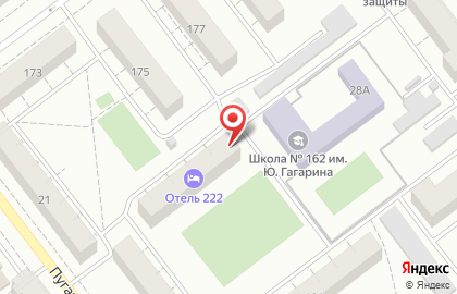 Клуб по месту жительства Космос на Пугачёвской улице на карте