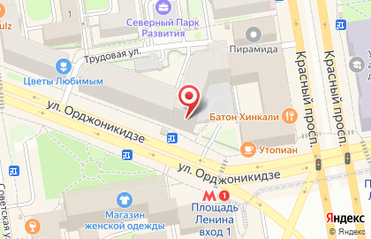 Росгосстрах на метро Площадь Ленина на карте