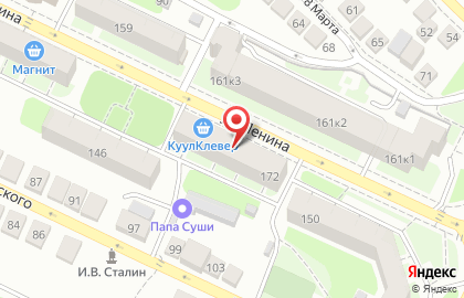 Магазин продуктов КуулКлевер МясновЪ Отдохни в Нижнем Новгороде на карте