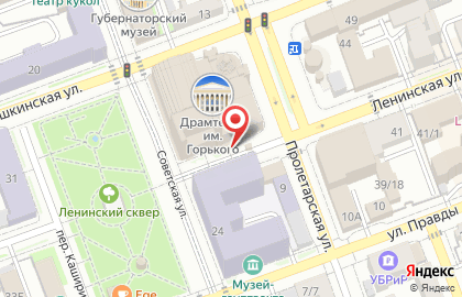 Кофейня Coffee Like на Советской улице, 26 на карте