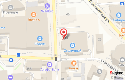 Зоомагазин Томас в Советском районе на карте
