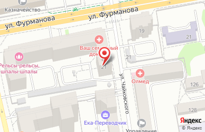 Агентство недвижимости Адрес в Ленинском районе на карте
