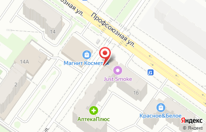 Торгово-сервисная компания Рембытсервис на Профсоюзной улице на карте