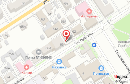 Эстет на улице Пушкина на карте