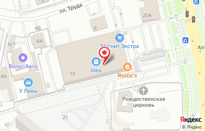 Салон связи МегаФон на площади Труда на карте