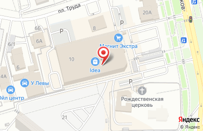 Салон связи МегаФон на площади Труда на карте