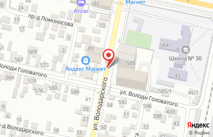 Междугороднее такси из Краснодара на карте