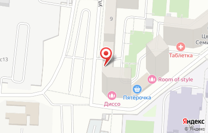 Студия красоты на карте