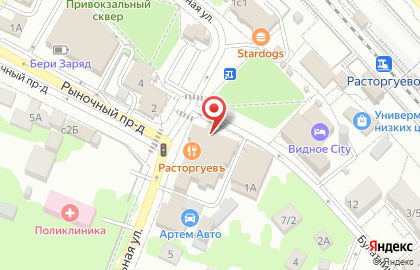 Продуктовый магазин Видновское ГОРПО на Вокзальной улице на карте