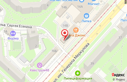 Закусочная на ул. Меркулова, 16а на карте