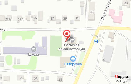 Почта России в Оренбурге на карте