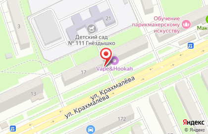 Магазин Колбасы Белоруссии в Советском районе на карте