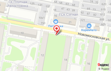 Артезианский источник на Новомосковской улице на карте