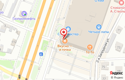 Ресторан быстрого питания Макдоналдс на Лежневской улице на карте