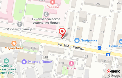 Аптека Дешевая аптека на улице Мечникова, 45а на карте