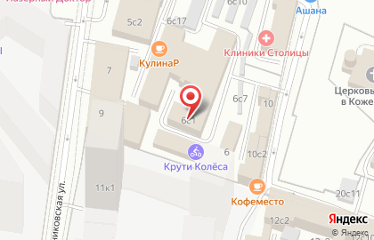 Компания Finmodel.bz на карте