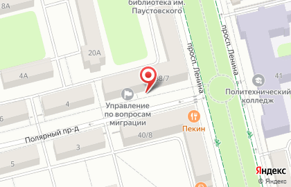 Отдел по вопросам миграции Управление МВД России по городскому округу Электросталь на карте