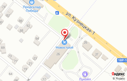 Поволжский металлоцентр на Кузнецкой улице на карте