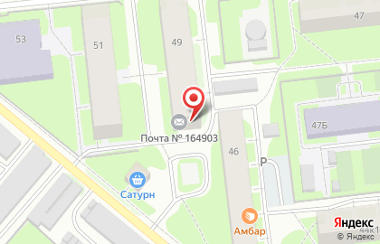 Почта России в Архангельске на карте