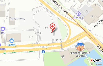 Магазин нижнего белья Бретельки на карте