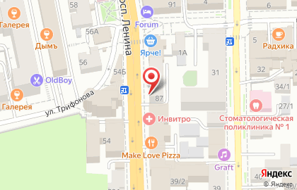 Почта Банк на проспекте Ленина на карте