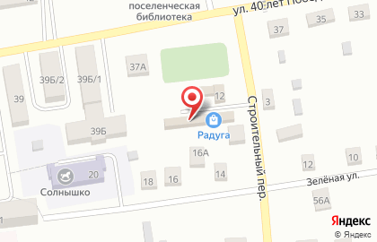 Магазин Радуга в Строительном переулке на карте