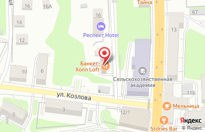 ЗАБУРРИТО, доставка мексиканских блюд на карте