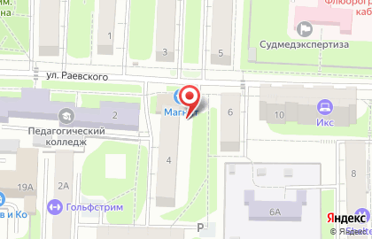 Банкомат Среднерусский банк Сбербанка России, Смоленское отделение №8609 на улице Раевского на карте