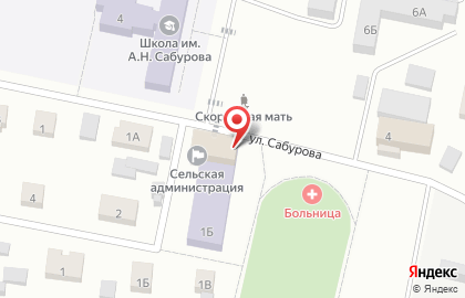 Средняя общеобразовательная школа с. Первомайский на карте
