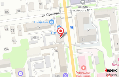 Магазин алкогольных напитков Красное & Белое, сеть магазинов алкогольных напитков на улице Ленина на карте