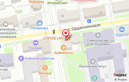 Туристическое агентство ANEX TOUR на улице Ленина, 33 на карте